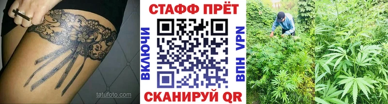 Альфа ПВП Воронеж