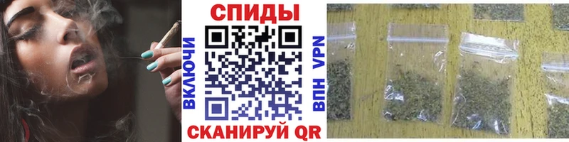 МЕГА зеркало  Воронеж  БУТИРАТ BDO  сколько стоит 