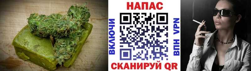 Canna-Cookies марихуана  Воронеж 