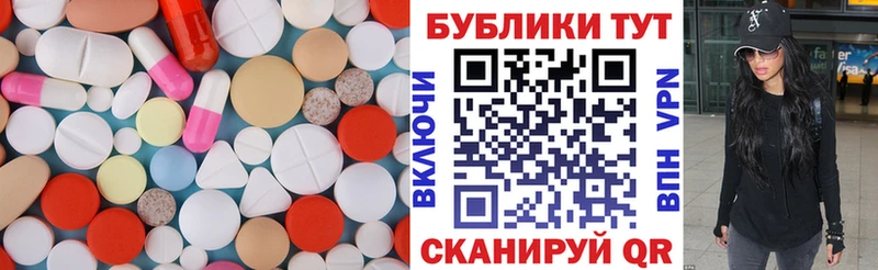 OMG вход  магазин    Воронеж  ЭКСТАЗИ диски 
