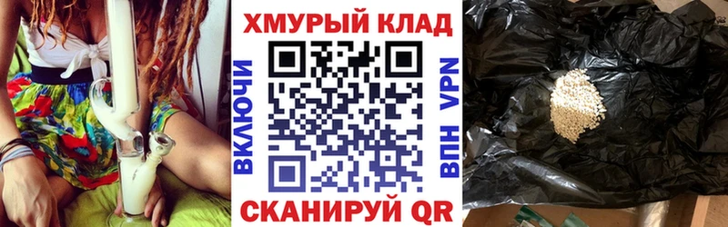 ГЕРОИН Heroin  где купить наркоту  Воронеж 
