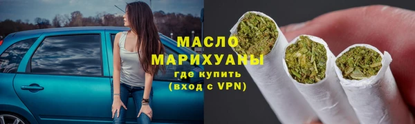 амфетамин Абинск