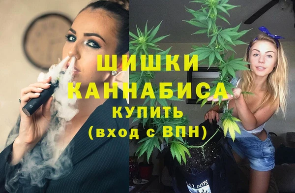 марки nbome Абдулино