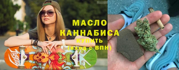 амфетамин Абинск