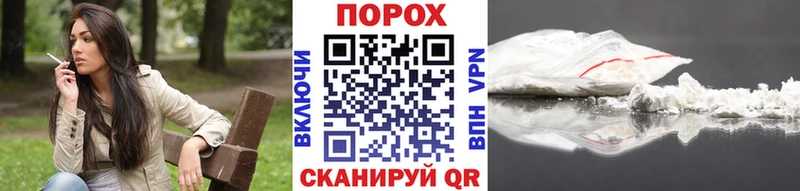 Метамфетамин кристалл  сколько стоит  Воронеж 