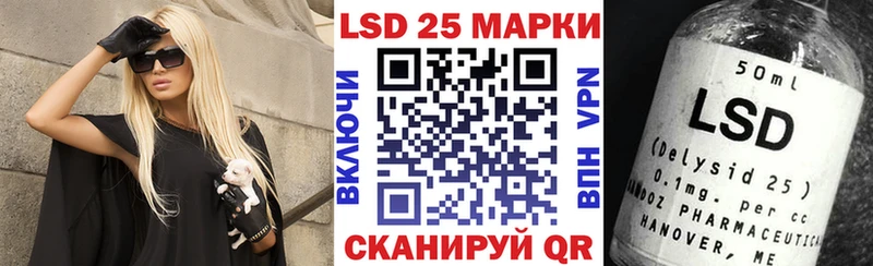 Марки NBOMe 1,5мг  где найти   Воронеж 